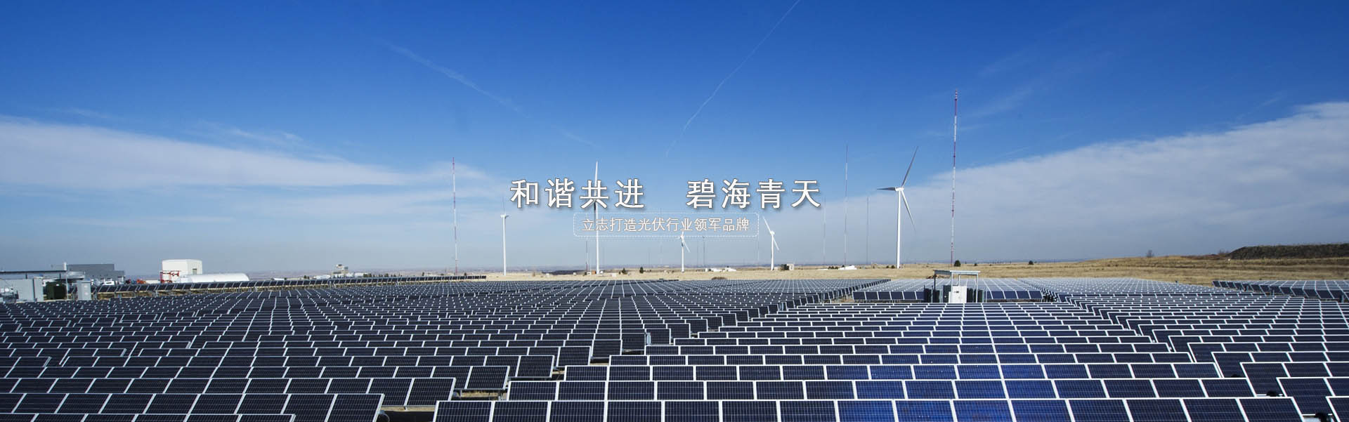 新泰市永順機械有限公司