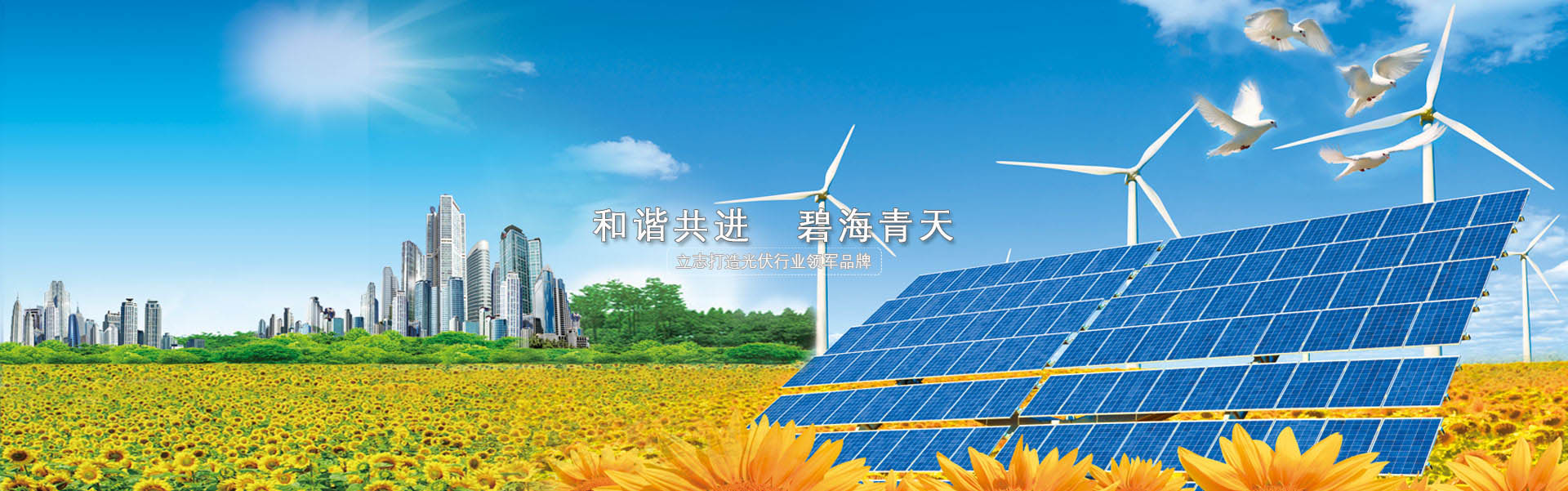 新泰市永順機械有限公司